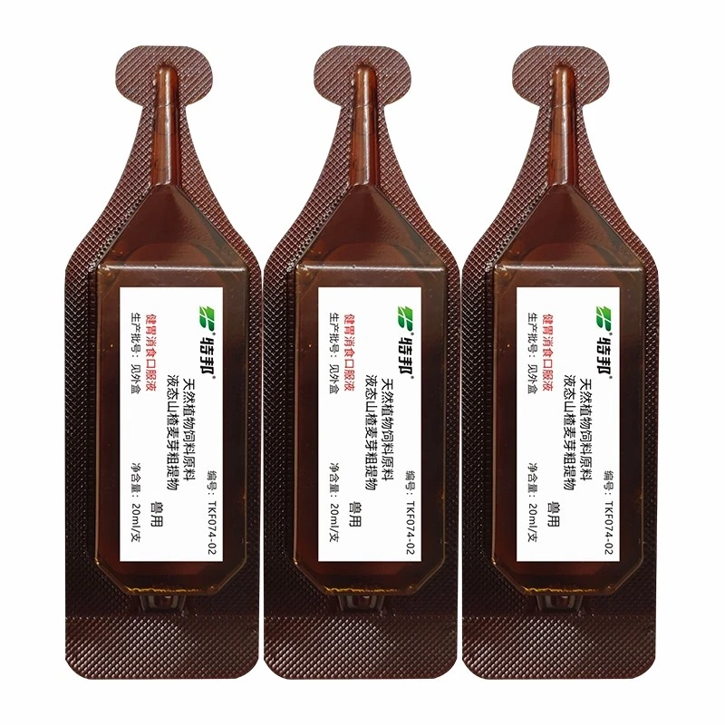 product-800-800 product-800-800